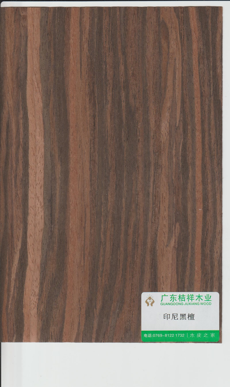 Indonesian Ebony