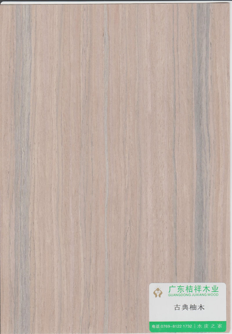 Classical teak