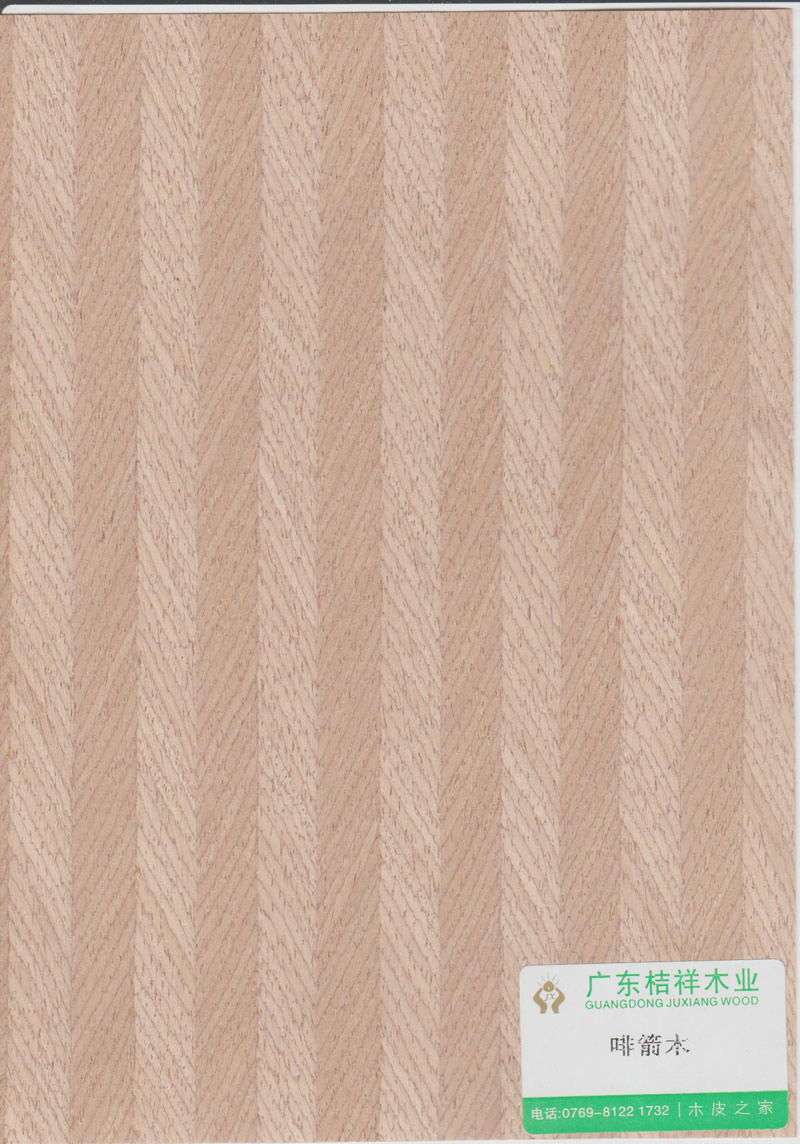 Brown arrow wood