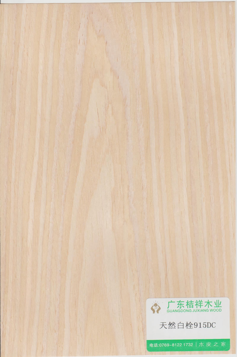 Natural white suppository 915DC