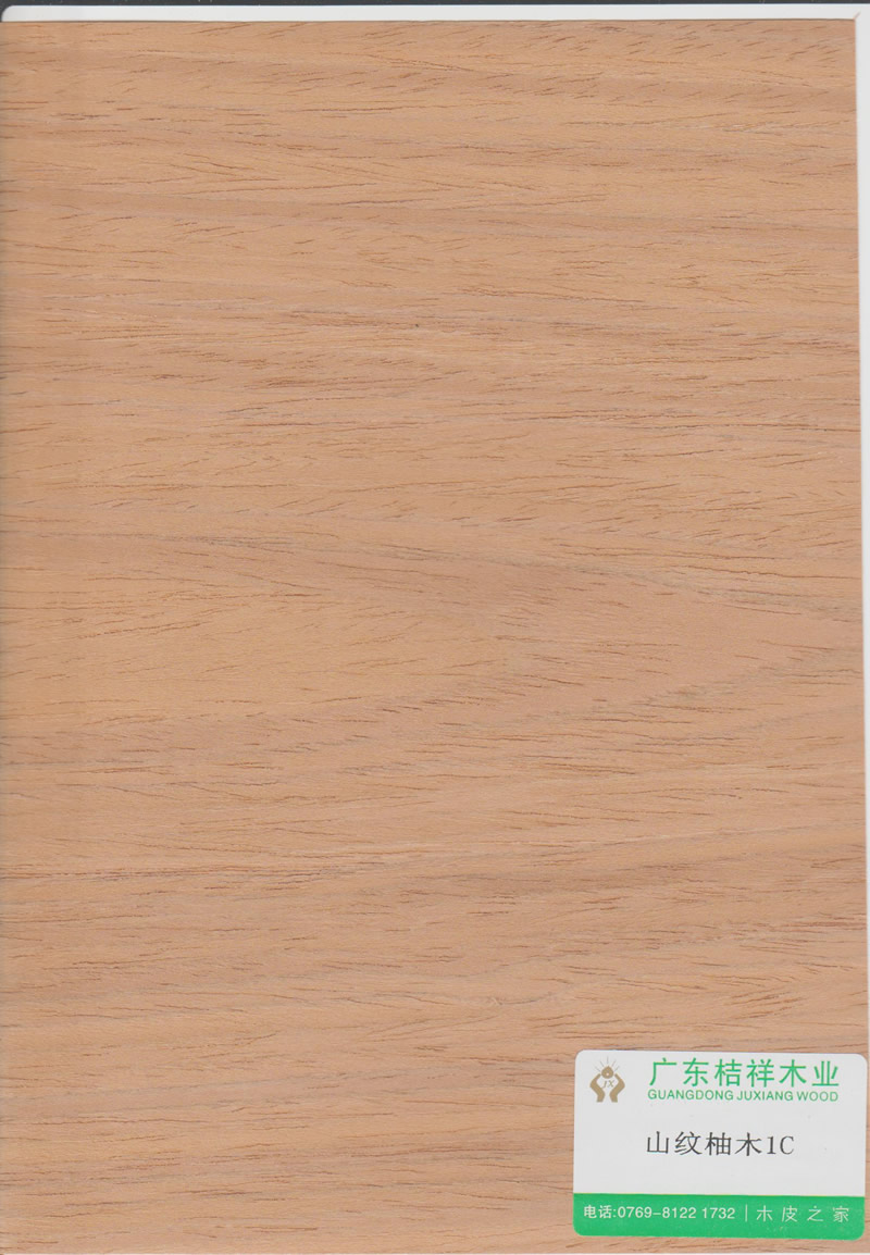 Mountain grain teak 1C