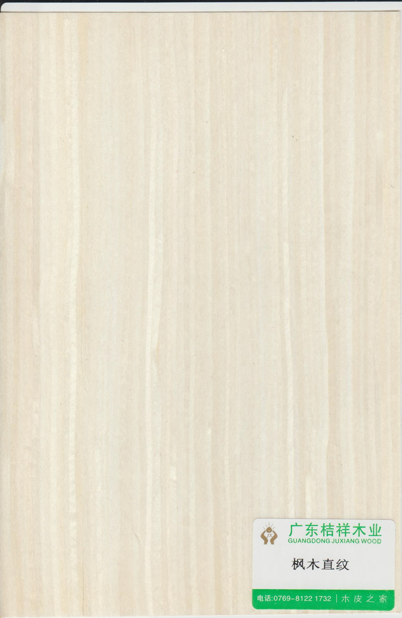 Maple Straight