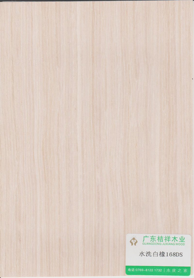 Washed White Oak 168DS