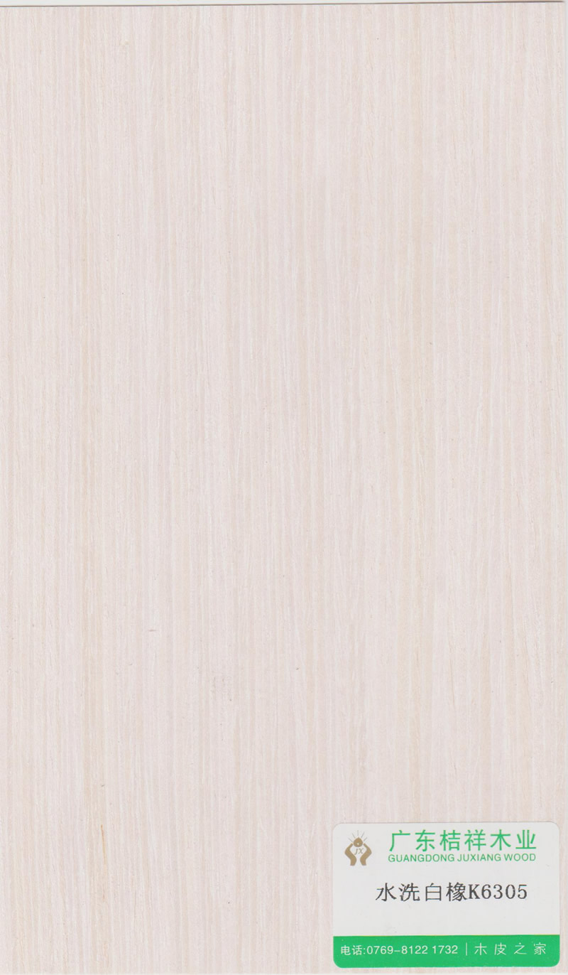 Washed white oak K6305