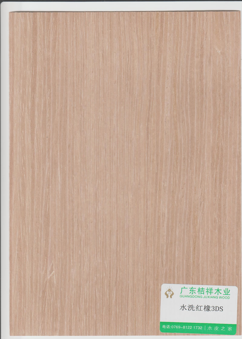 Washed Red Oak 3DS