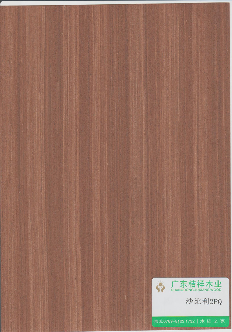 Sapele 2PQ