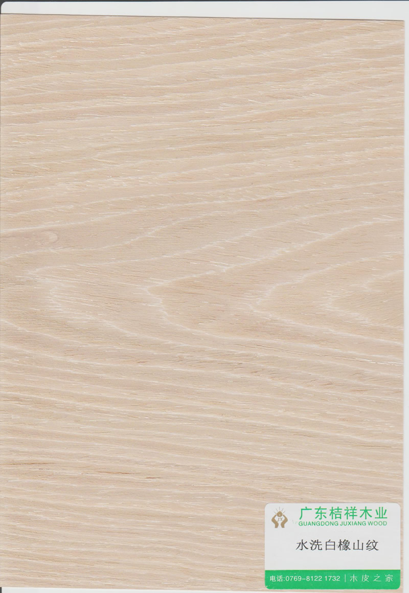 Washed white oak mountain pattern