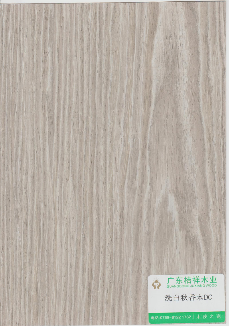 Washed White Autumn Incense DC