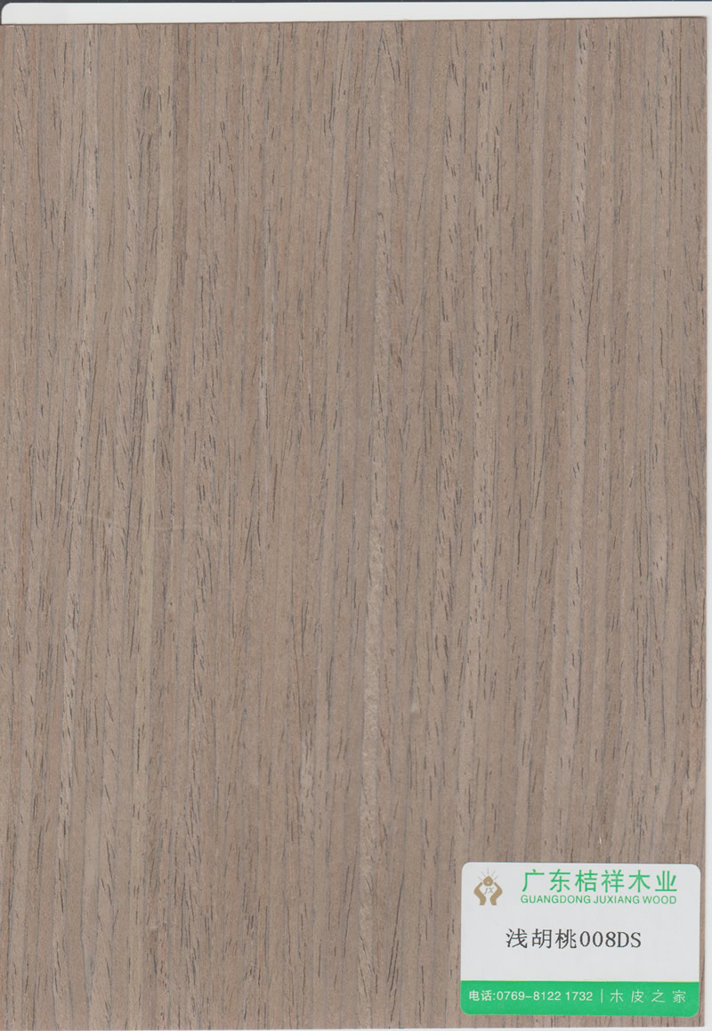 Shallow walnut 008DS