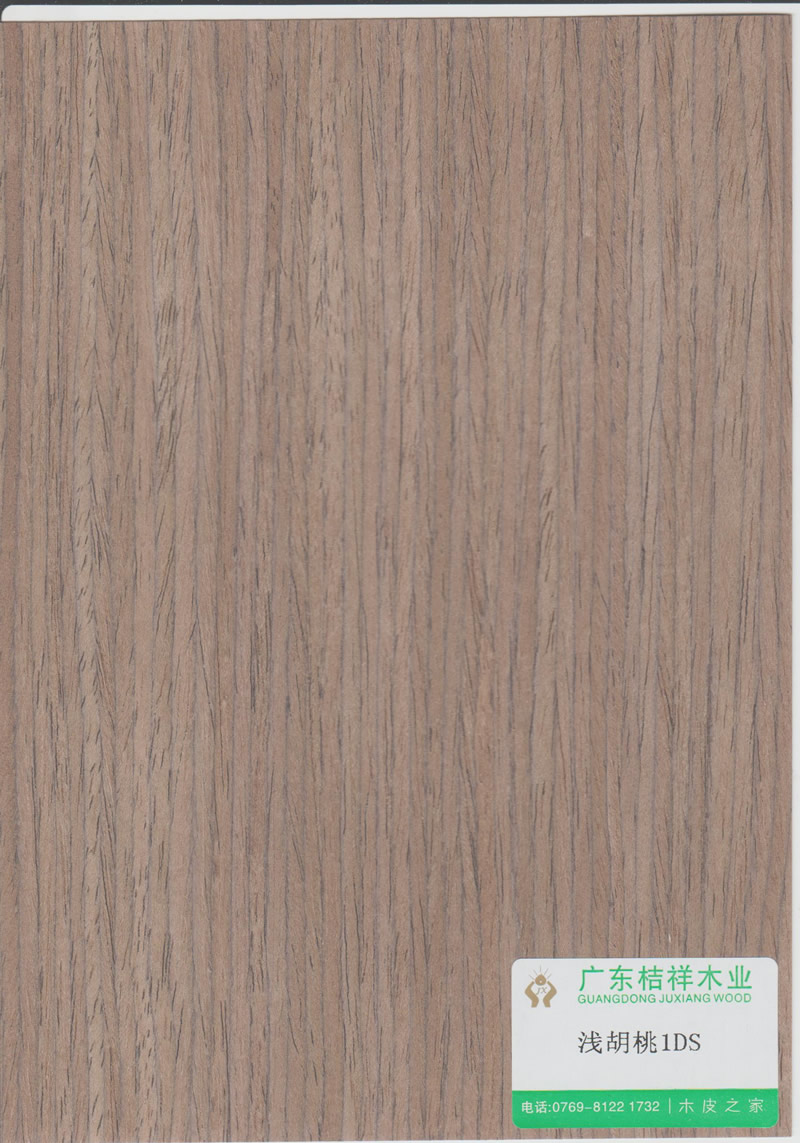 Light walnut 1DS