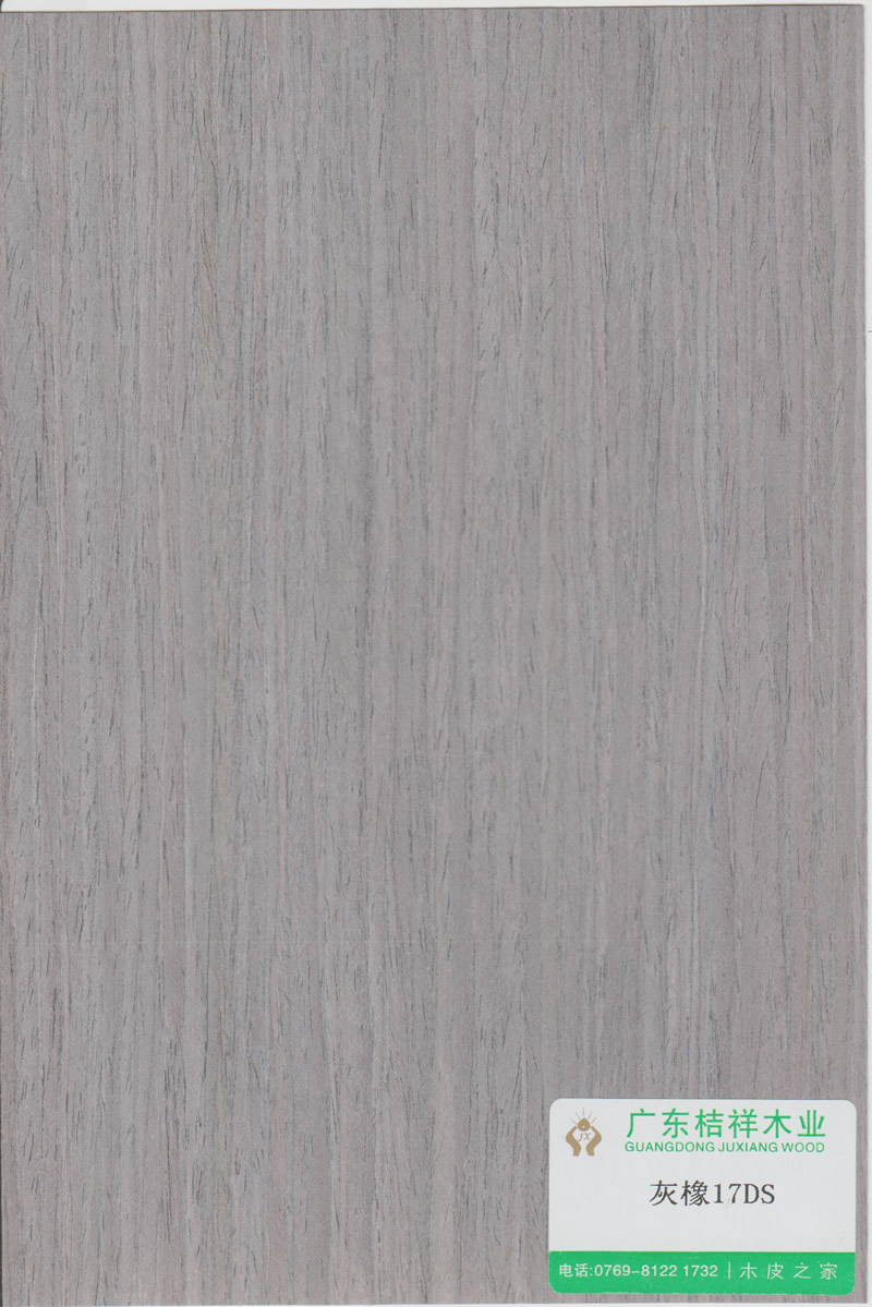 Grey Oak 17DS