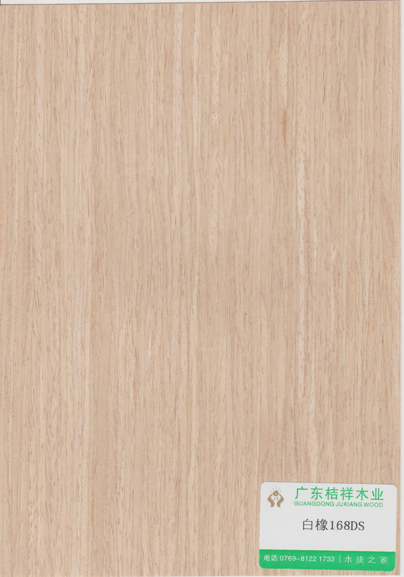 White Oak 168DS