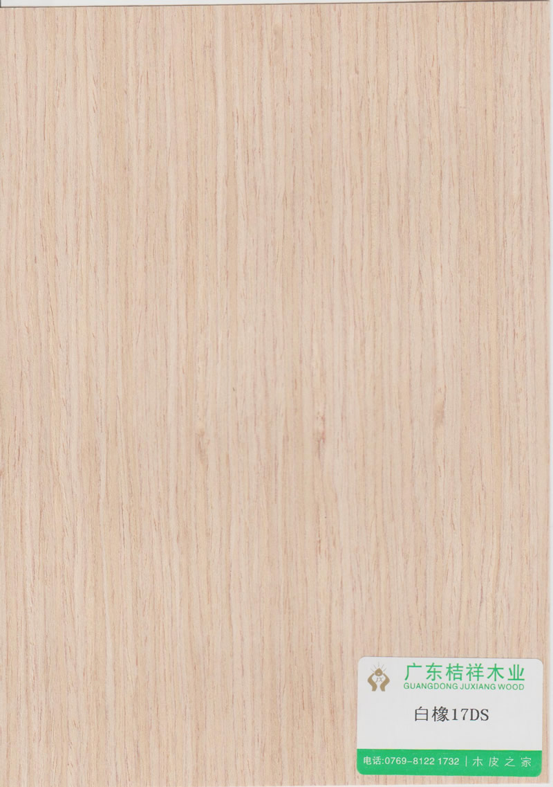 White Oak 17DS