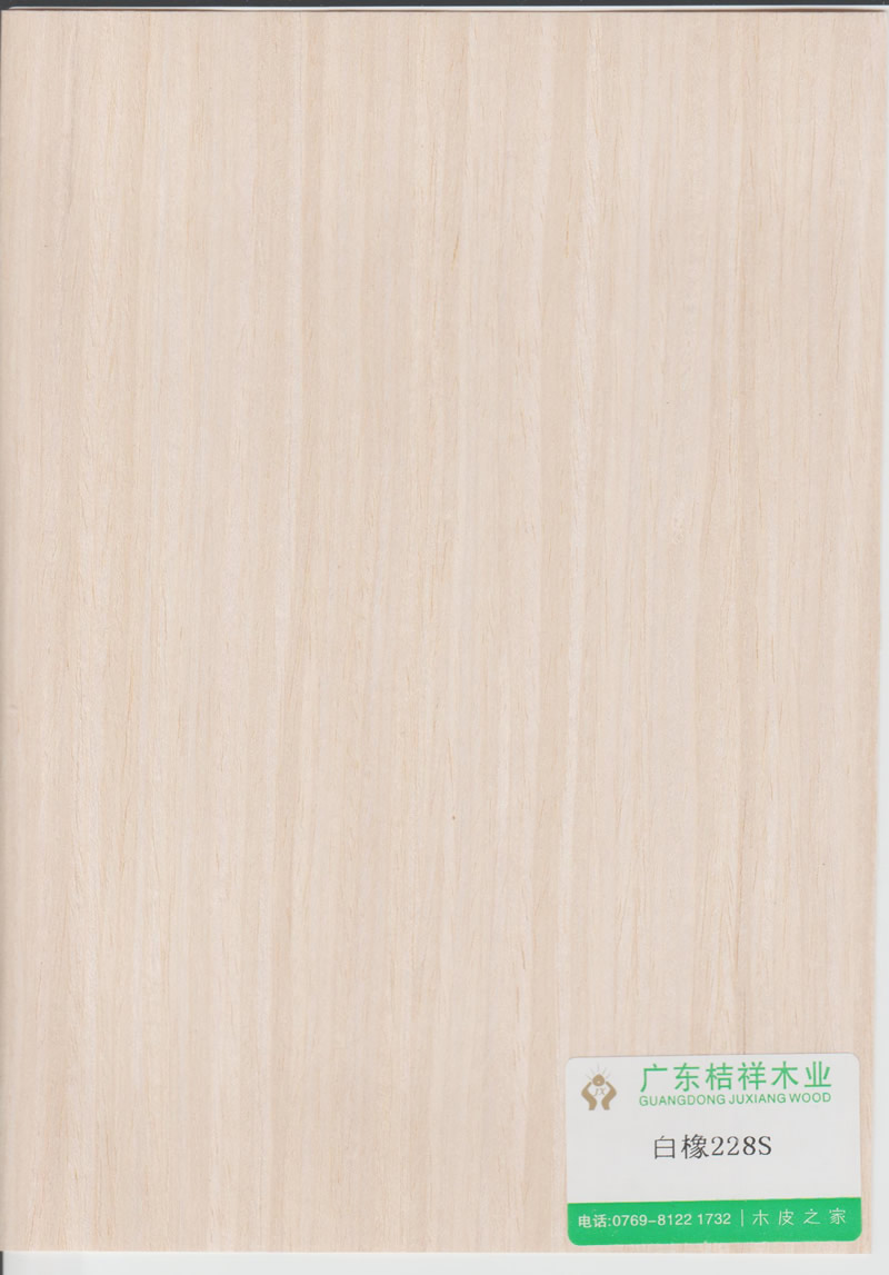 White Oak 228S