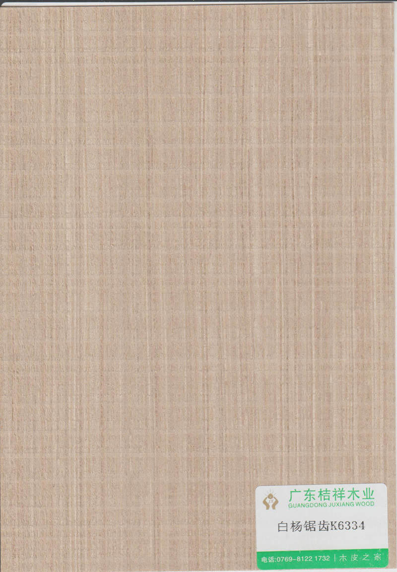 White Oak Sawtooth K6334