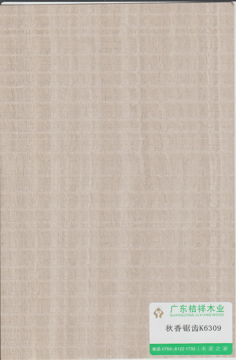 Autumn fragrance sawtooth K6309