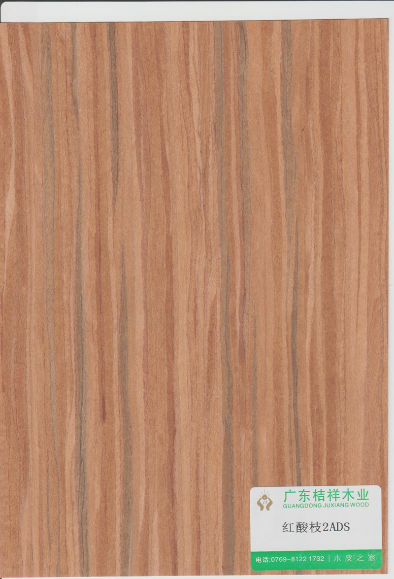 Red rosewood 2ADS