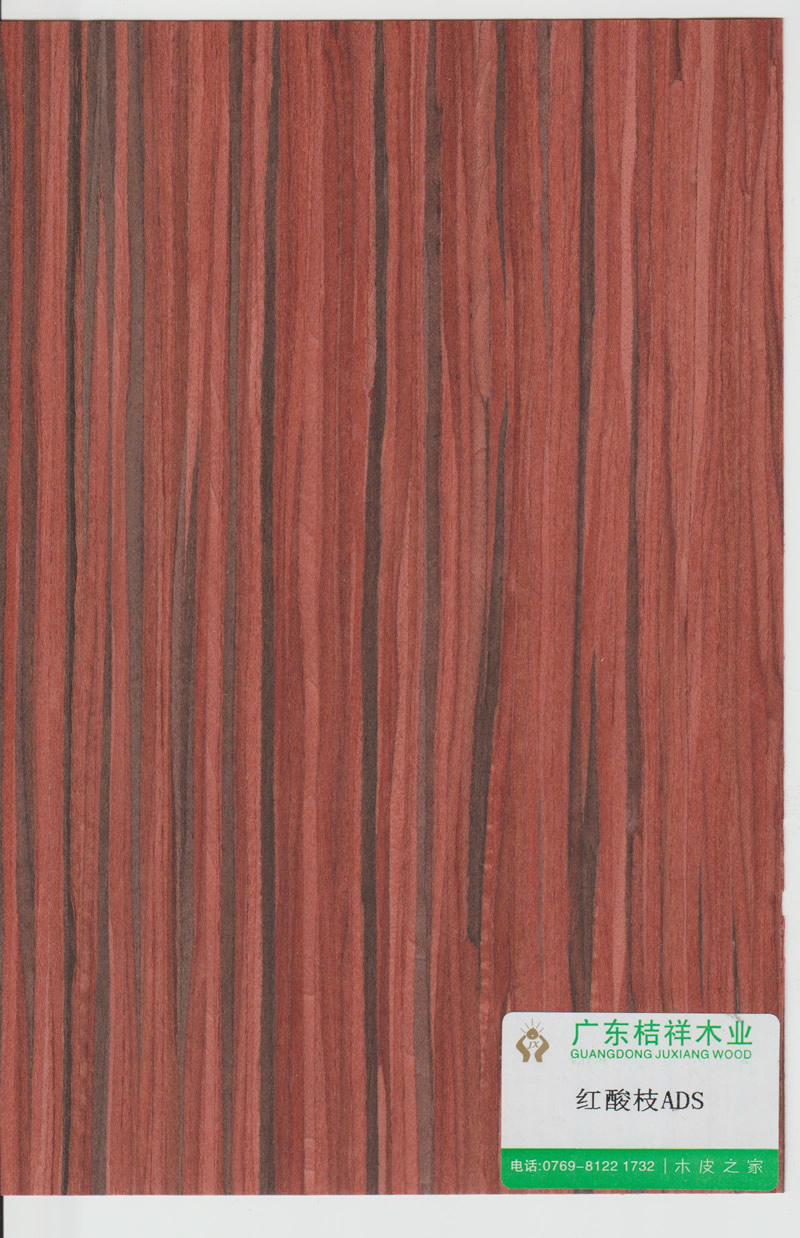 Red Rosewood ADS