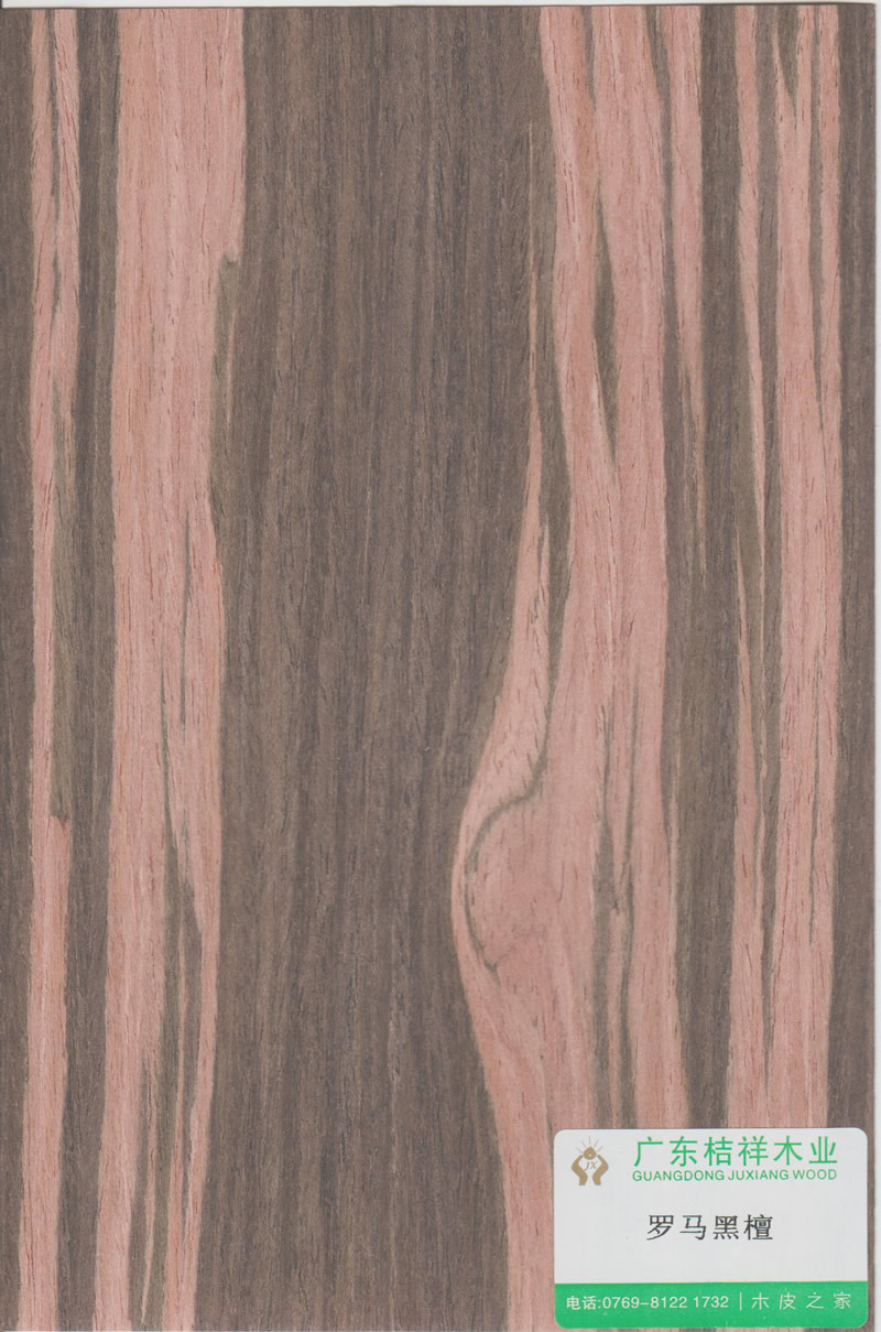 Roman Ebony