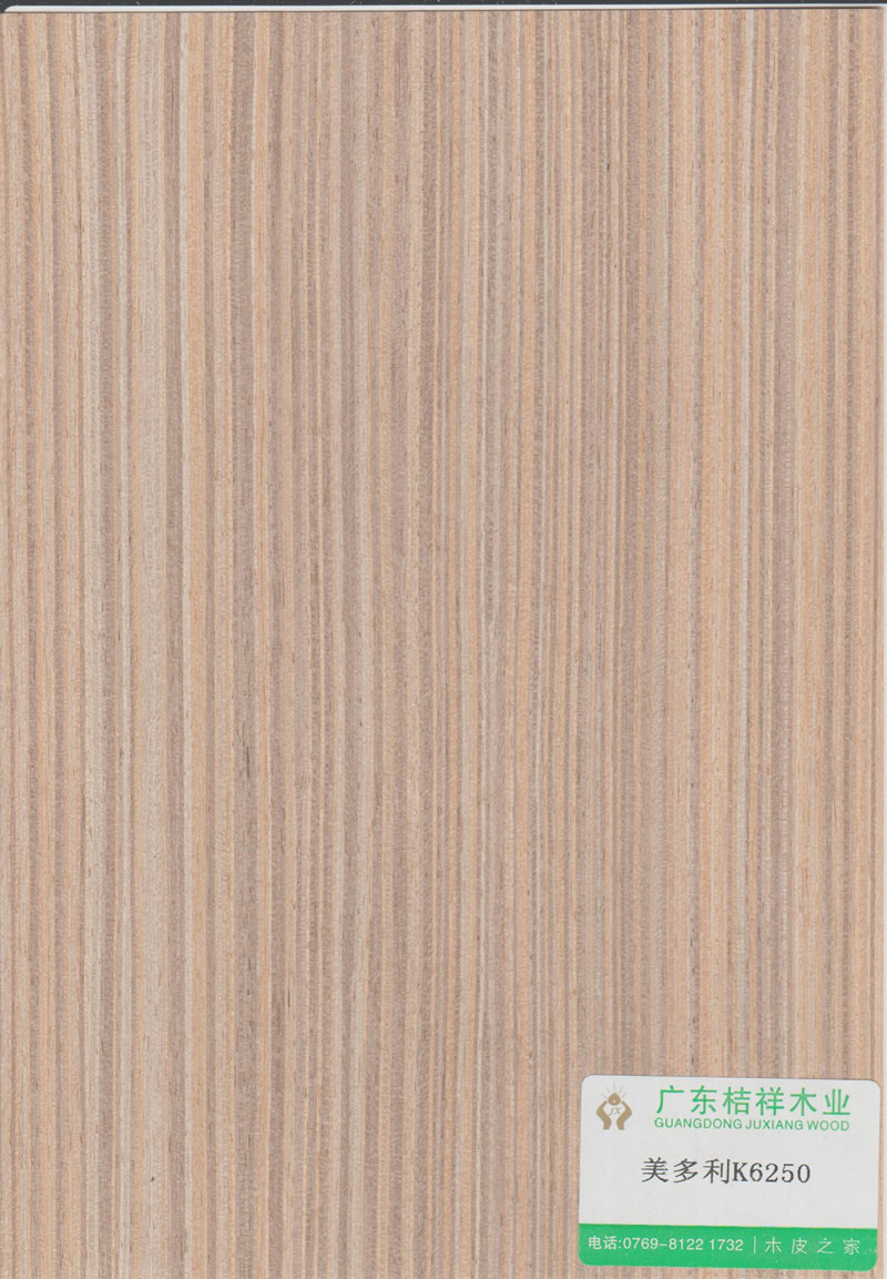 Mitoli K6250
