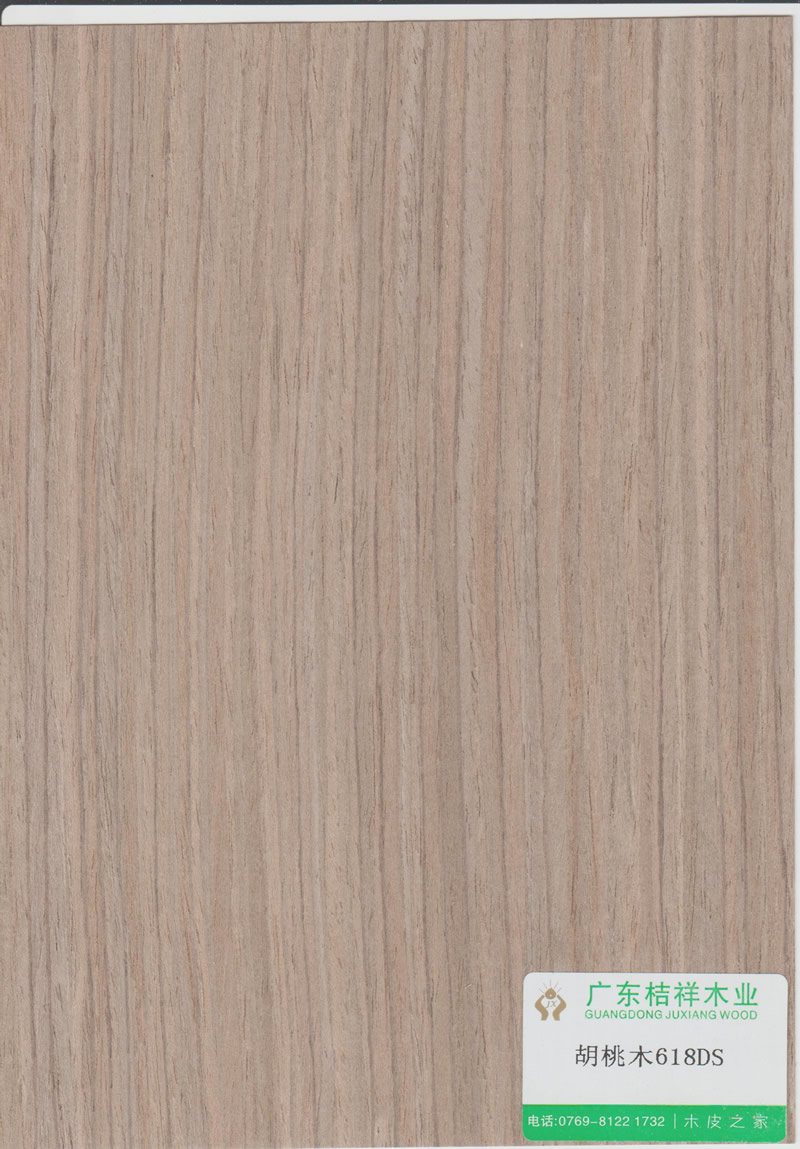 Walnut 618DS