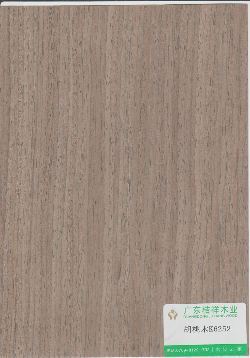 Walnut K6252