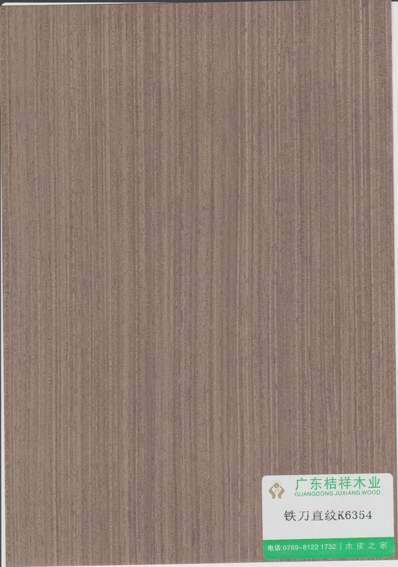Iron knife straight grain K6354
