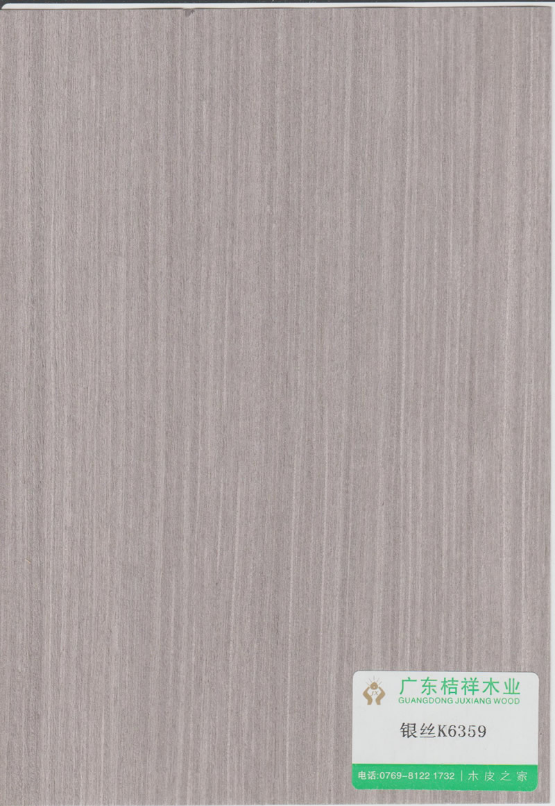 Silver wire K6359