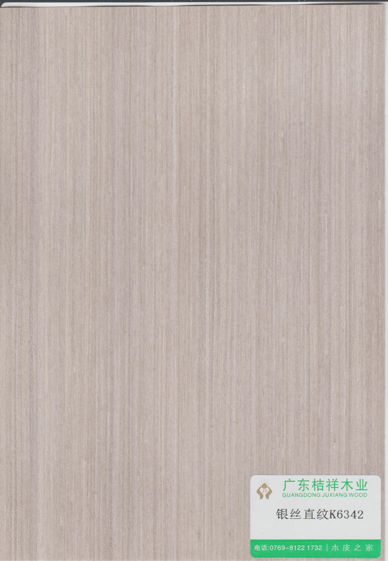 Silver wire straight