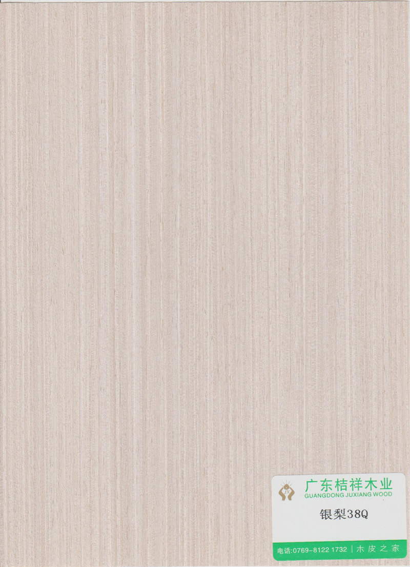 Silver Pear 38Q