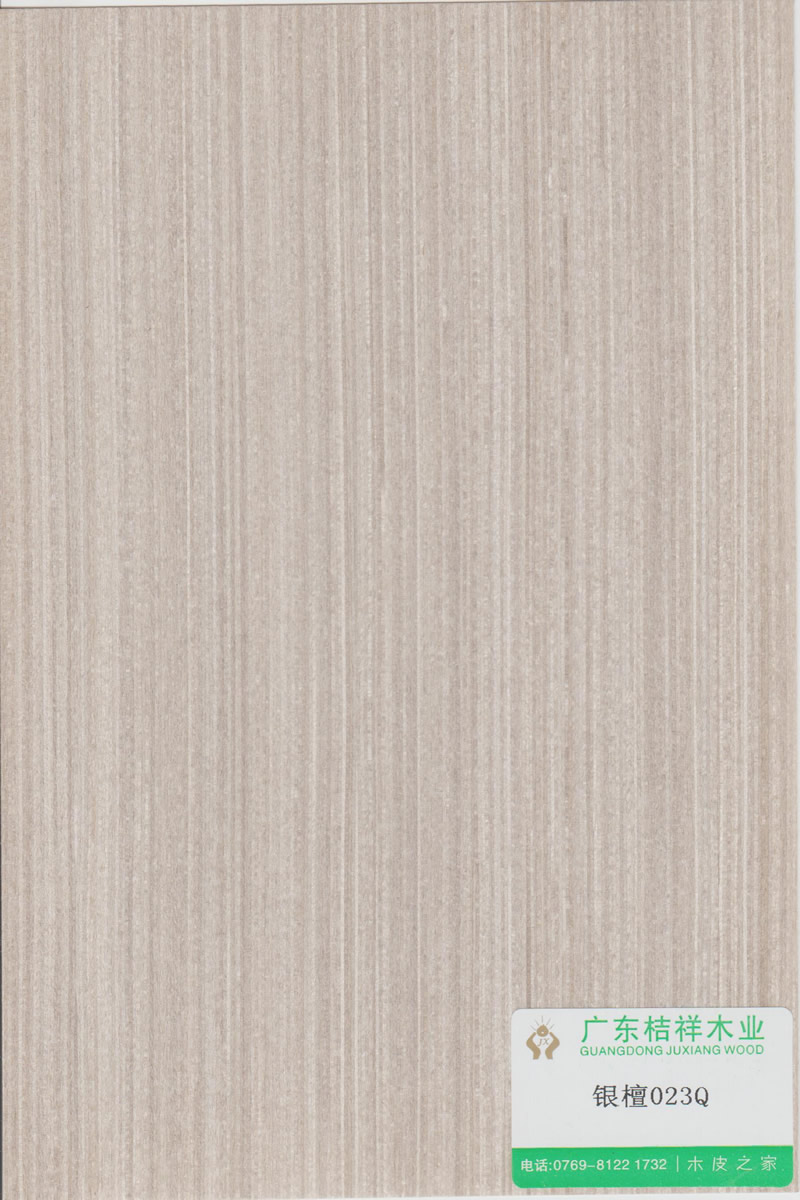 Silver Tan 023Q