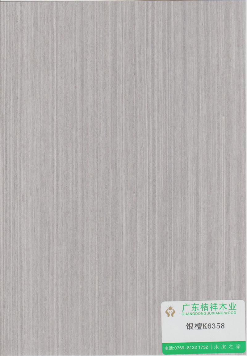 Silver Sandalwood K6358