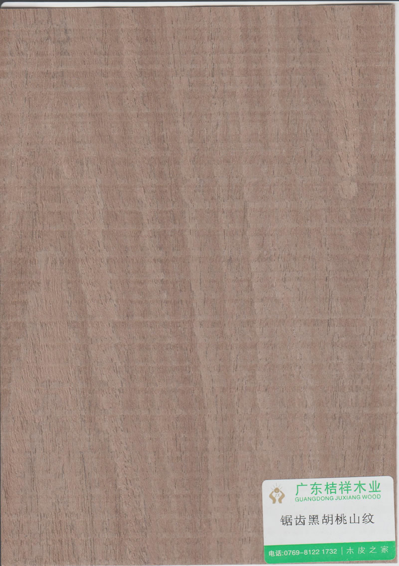 Jagged Black Walnut Mountain Pattern