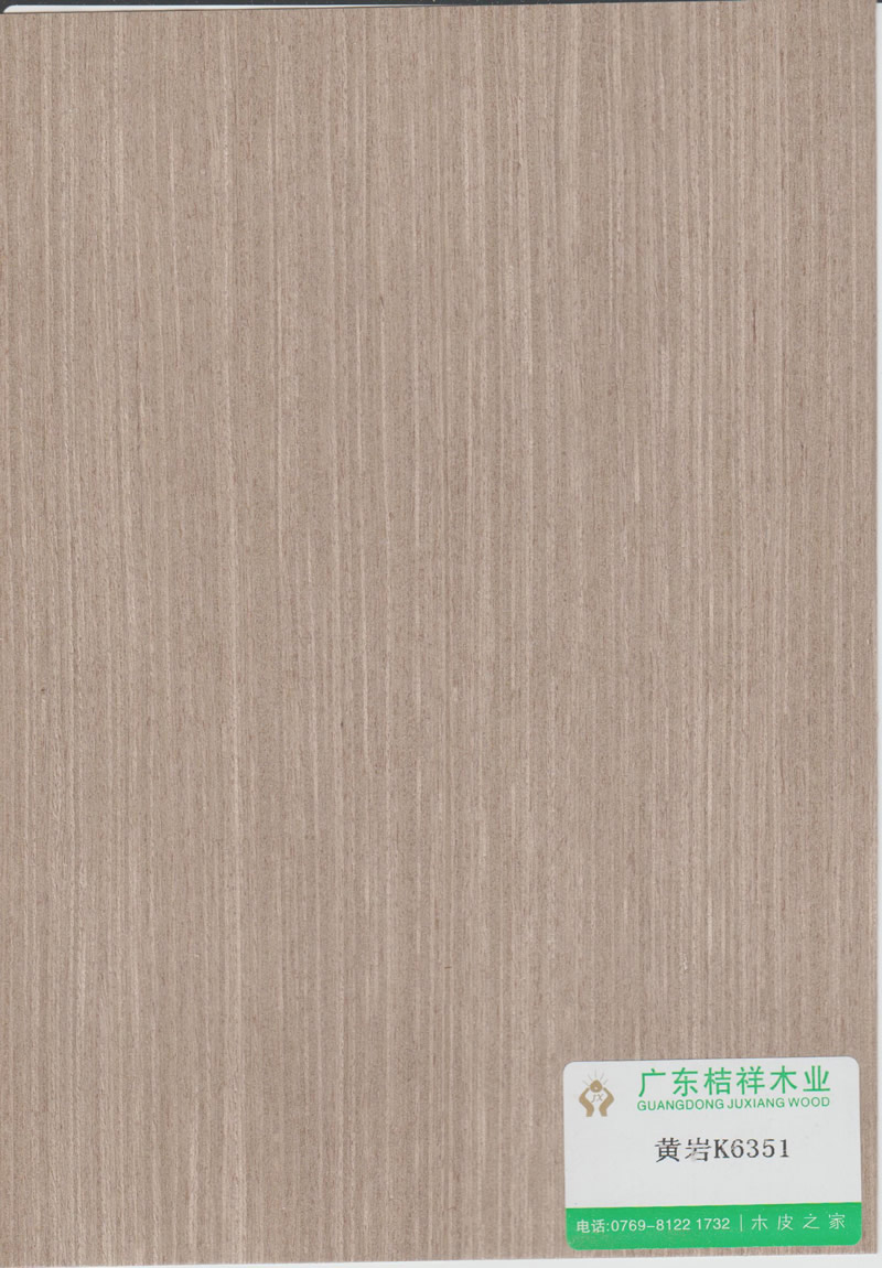 Huangyan K6351