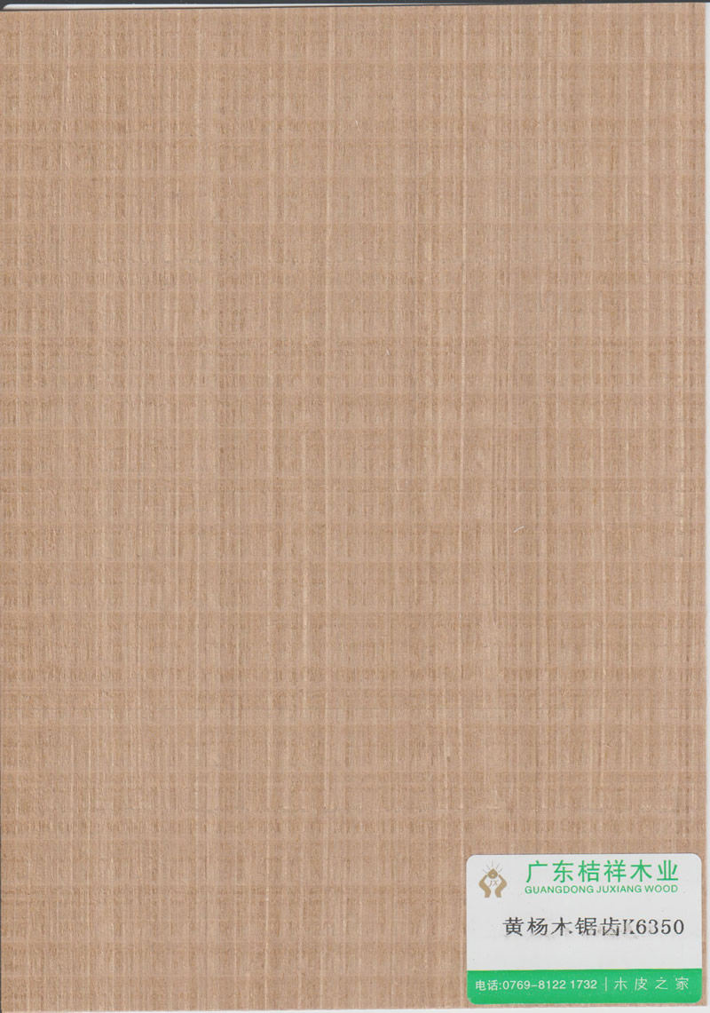Boxwood sawtooth