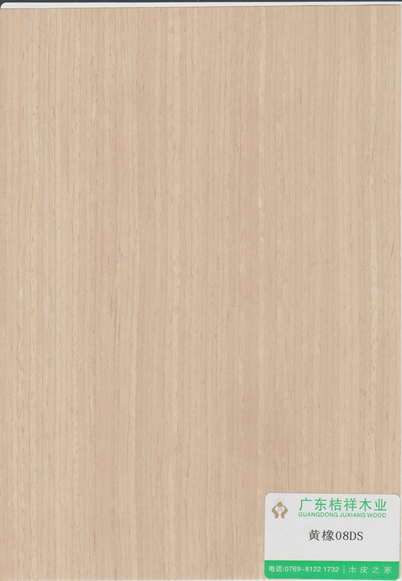 Yellow Oak 08DS