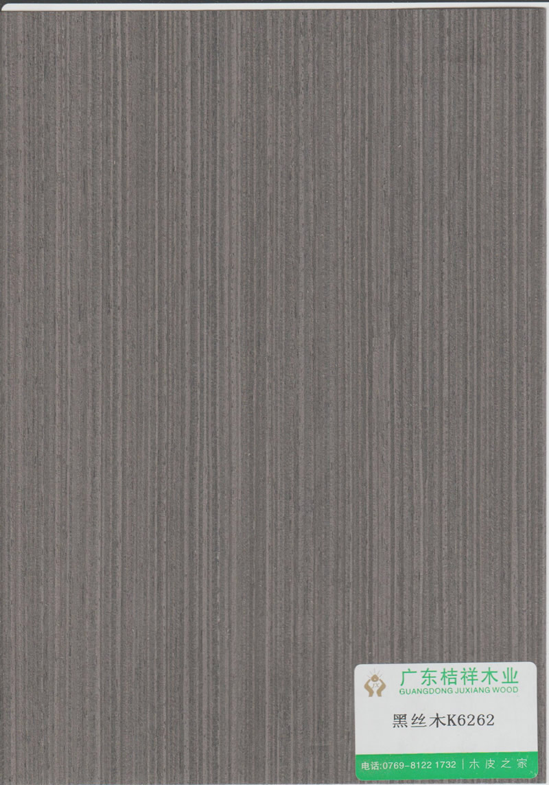 Black silk wood K6262