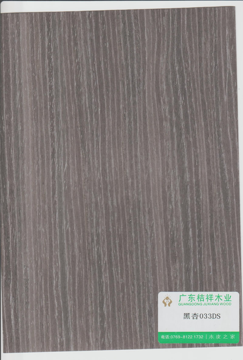 Black apricot 033DS