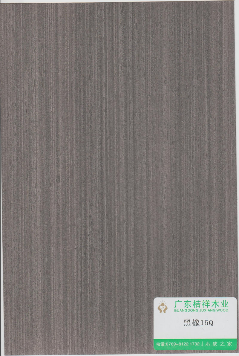 Black Oak 15Q