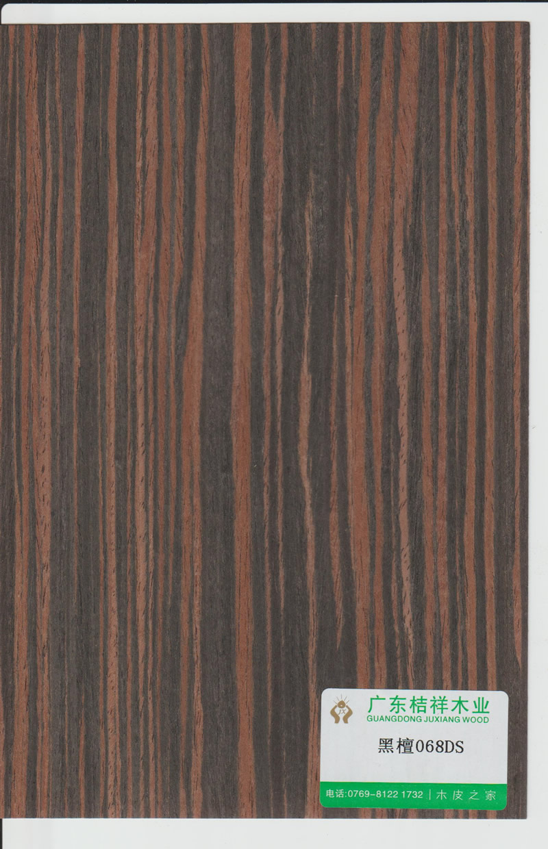 Ebony 068DS
