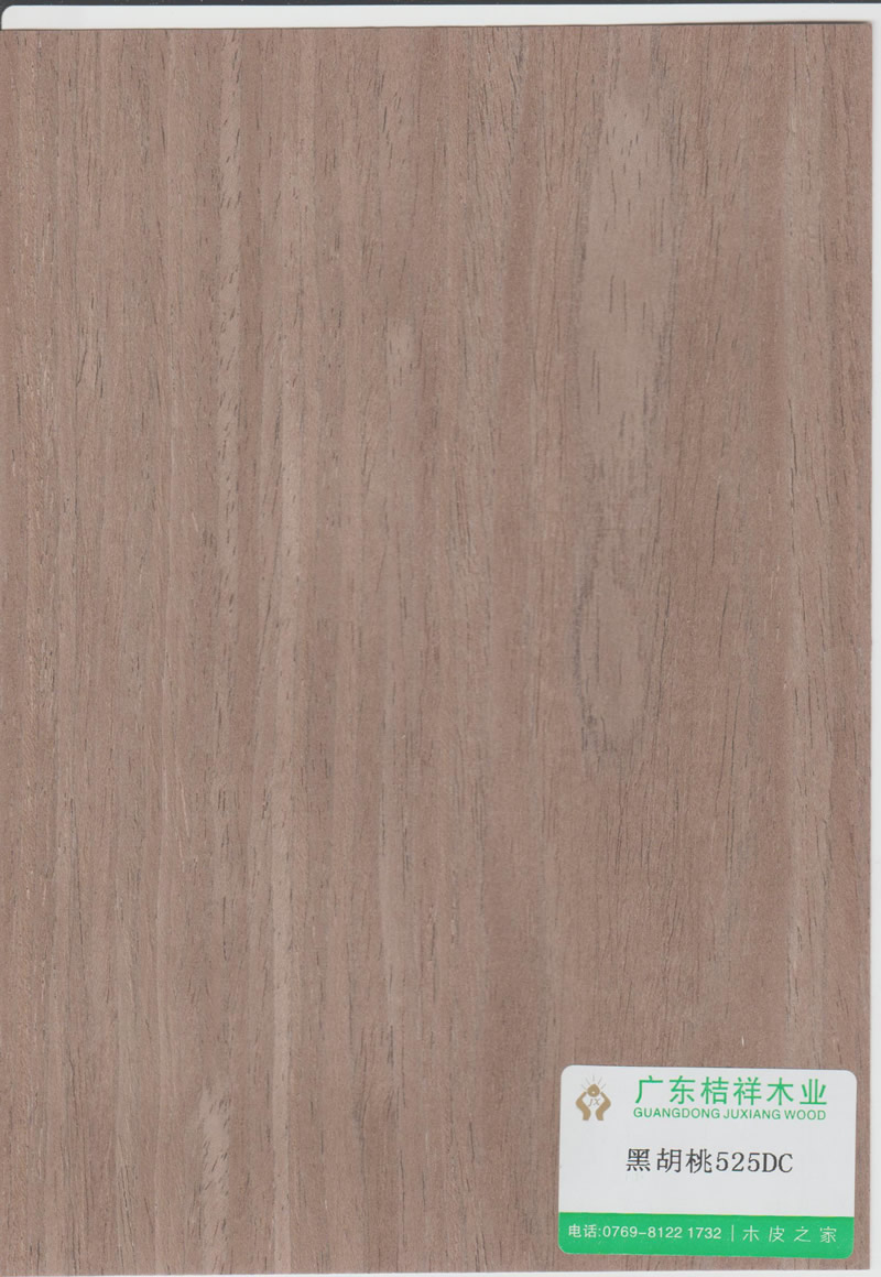 Black walnut 525DC