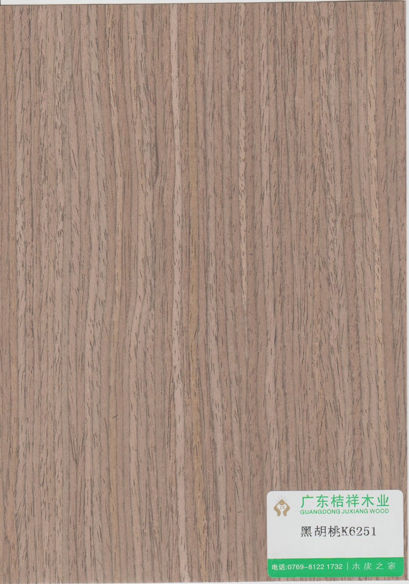 Black walnut K6251